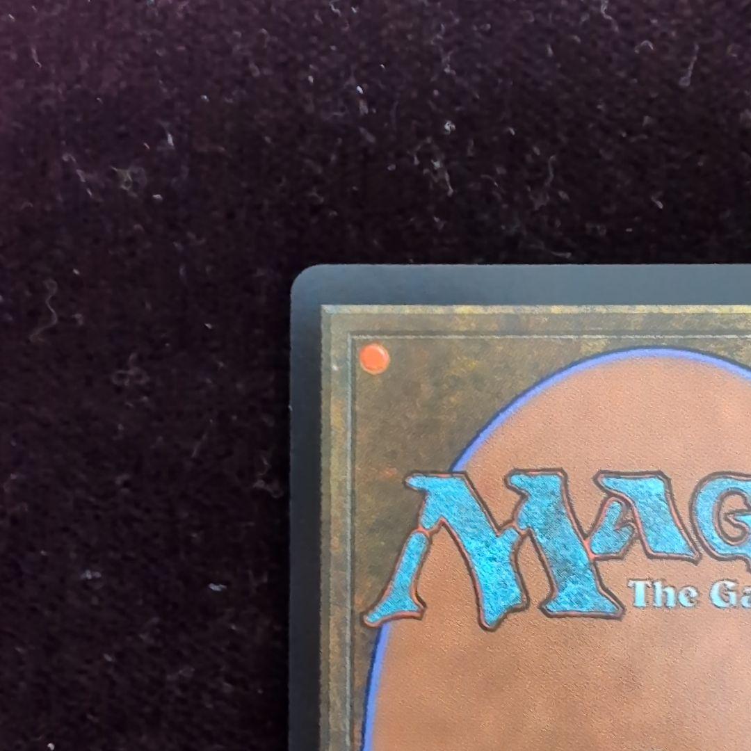 MTG　瞬唱の魔道士　チョコボトラック・Foil　日本語版