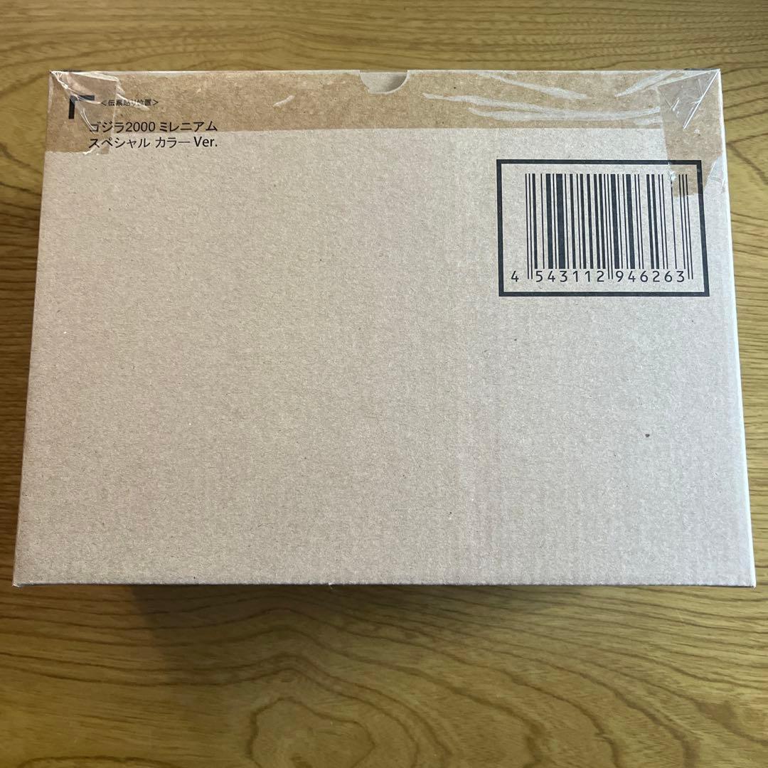 セールSHモンスターアーツ魂ウェブ商店ゴジラ2000ミレニアムスペシャルカラー