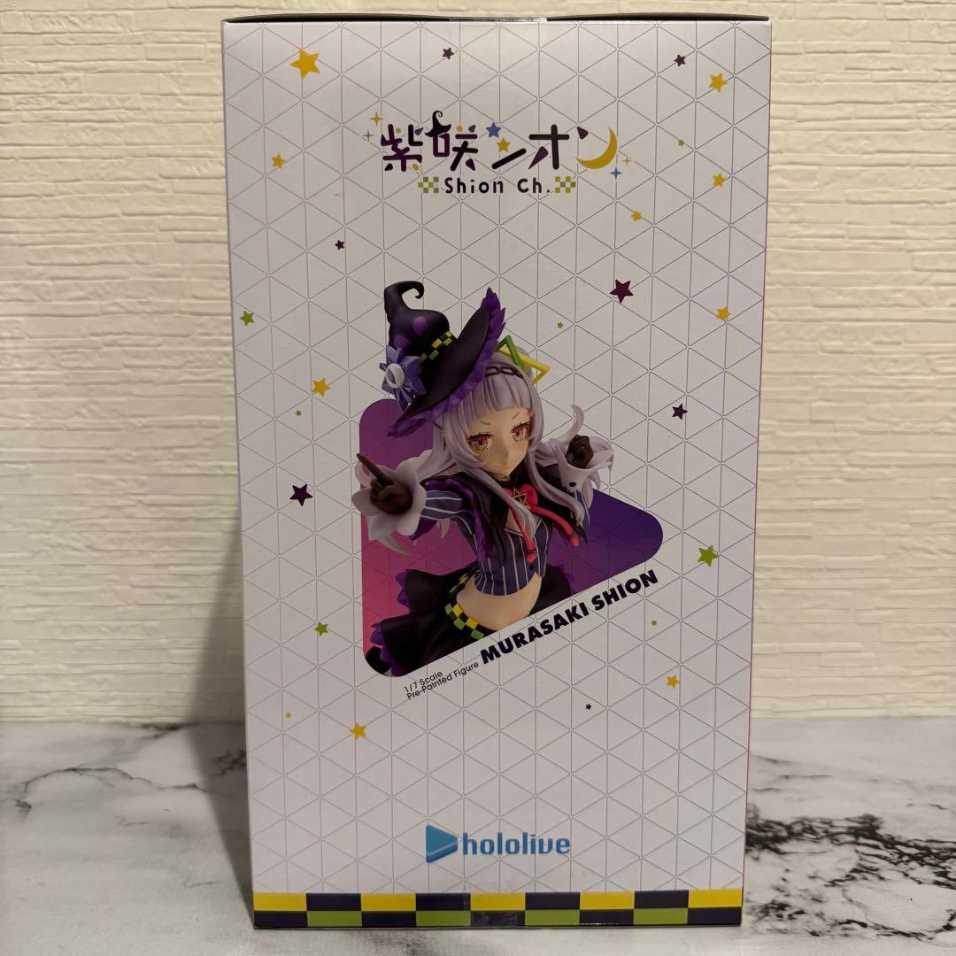 紫咲シオン 1/7スケール フィギュア コトブキヤ限定特典表情替えパーツ付き