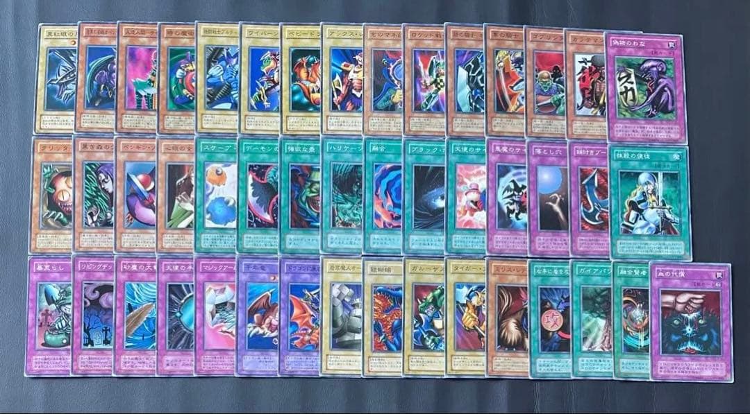 遊戯王　２期　ストラクチャーデッキ　4種　ノーマルコンプリート