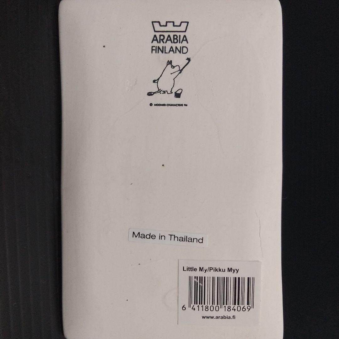 アラビア ムーミン リトルミイ フィギュア ARABIA Little my