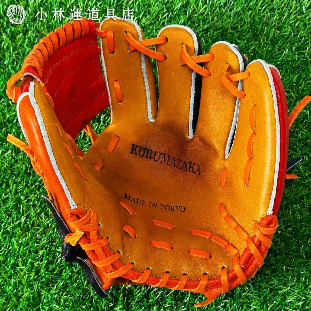 【新品】小林運動具店 ジュテルレザー トレーニンググラブ 日本製