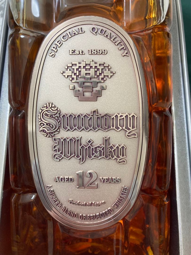 サントリー銀の特角12年　非売品　角瓶党ライター付