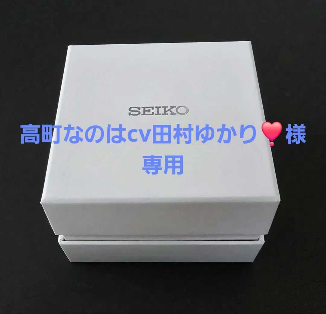 高町なのはcv田村ゆかり❣️