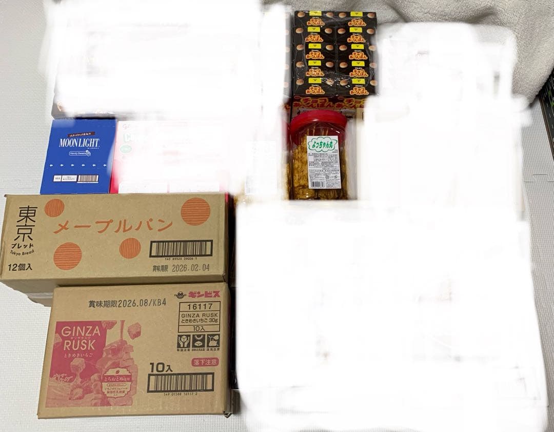 risekoさん専用ページ