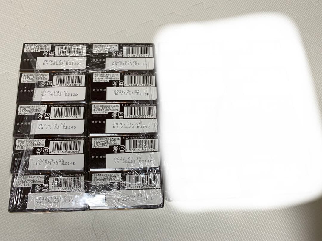 risekoさん専用ページ