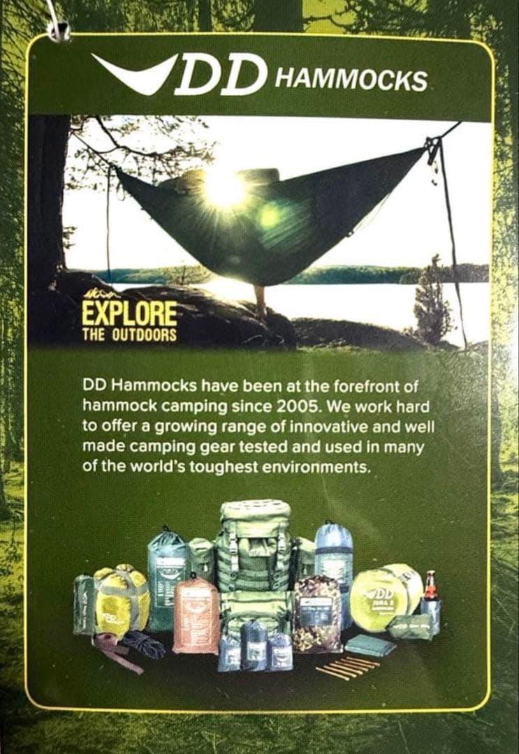 【新品】【未使用】◼︎DD◼︎ハンモック-MC Mk.7★2.7mx1.4m★