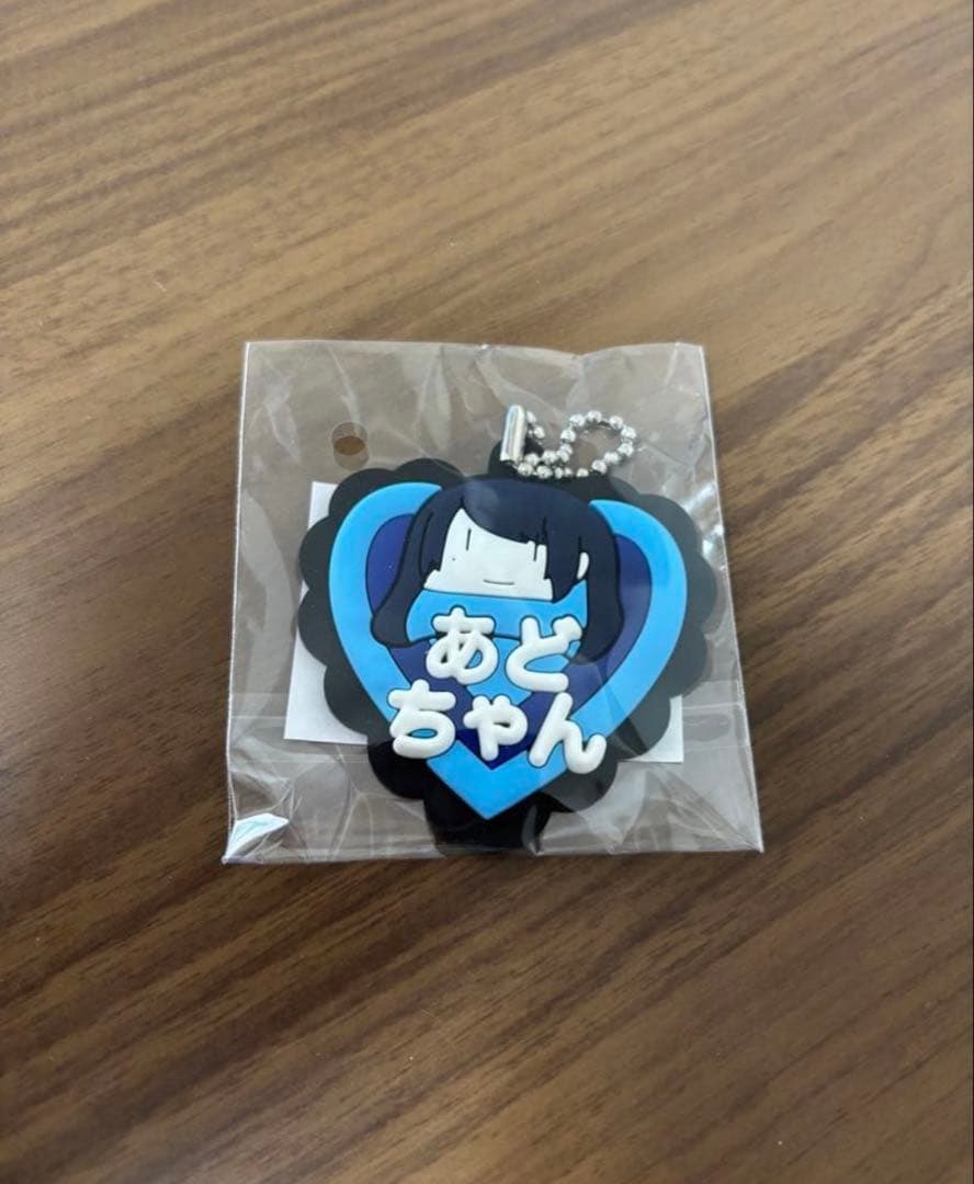 Adoライブ 「よだか」　４点セット