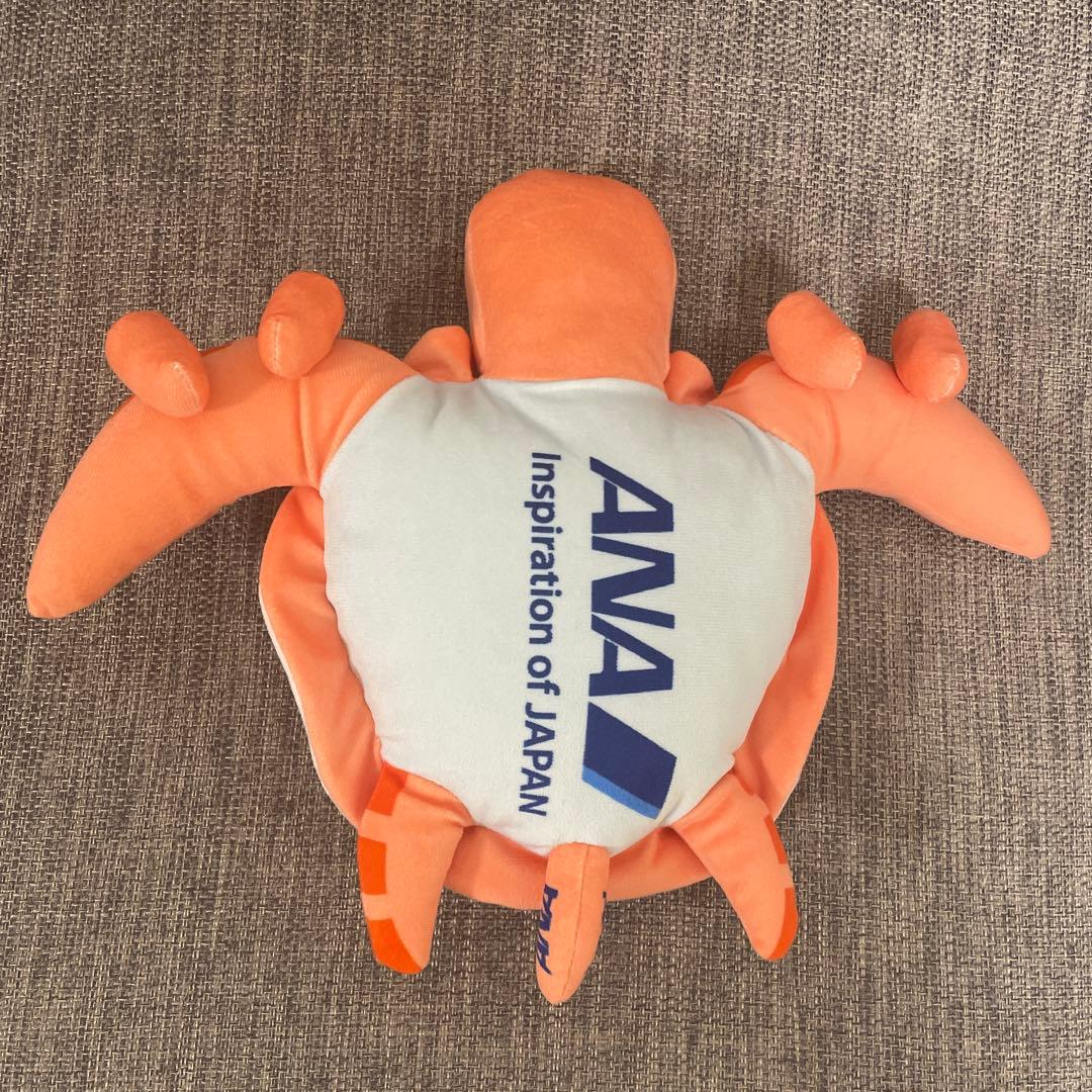 フライングホヌ　ぬいぐるみ3つセット