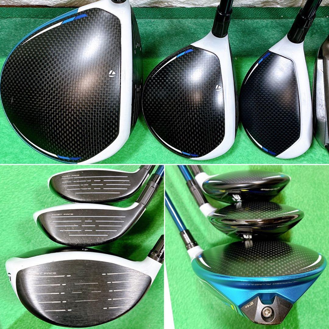 【初心者向け】TaylorMade メンズゴルフクラブセット 11本
