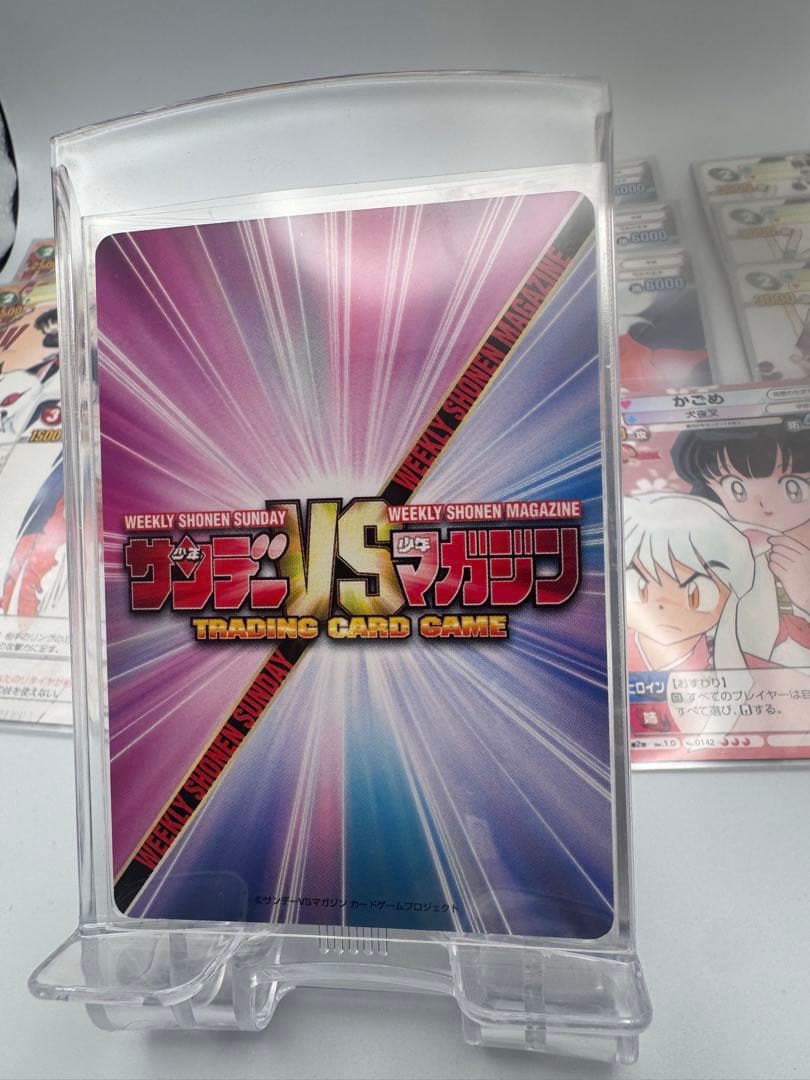 サンデーVSマガジン　犬夜叉　かごめ　サイン有　15枚