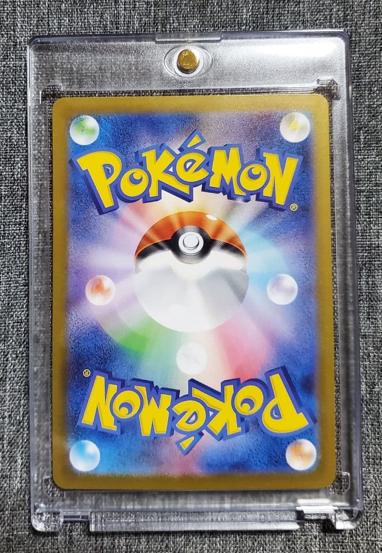 ポケモンカードゲーム Maru