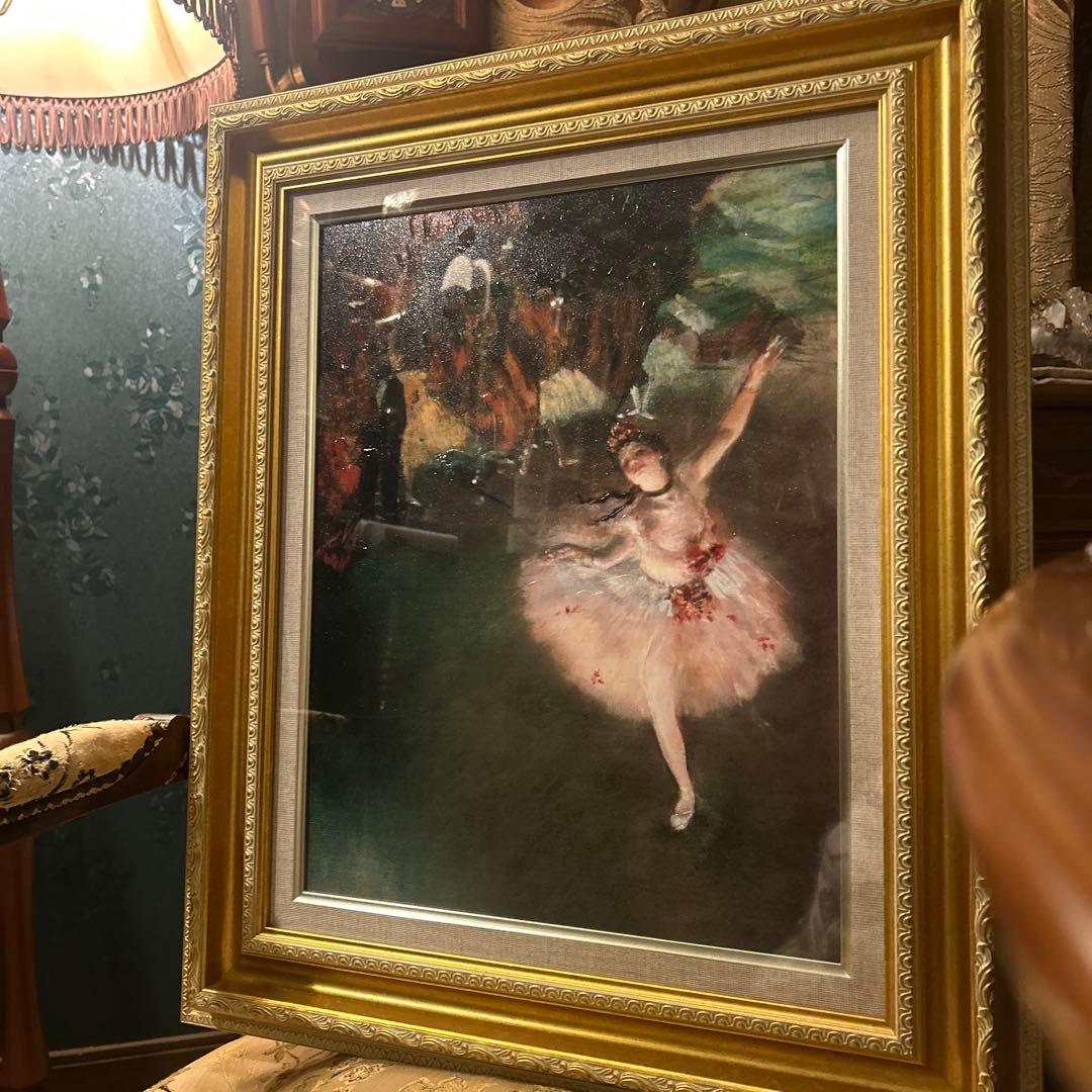 ドガ　エトワール　舞台の踊り子　絵画　アンティーク絵画　ゴールドフレーム