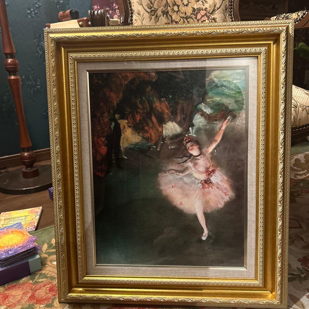 ドガ　エトワール　舞台の踊り子　絵画　アンティーク絵画　ゴールドフレーム