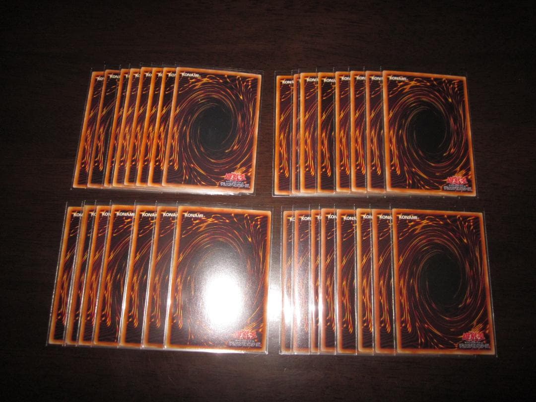 遊戯王 纏め売り　整理番号、25-4-23-①