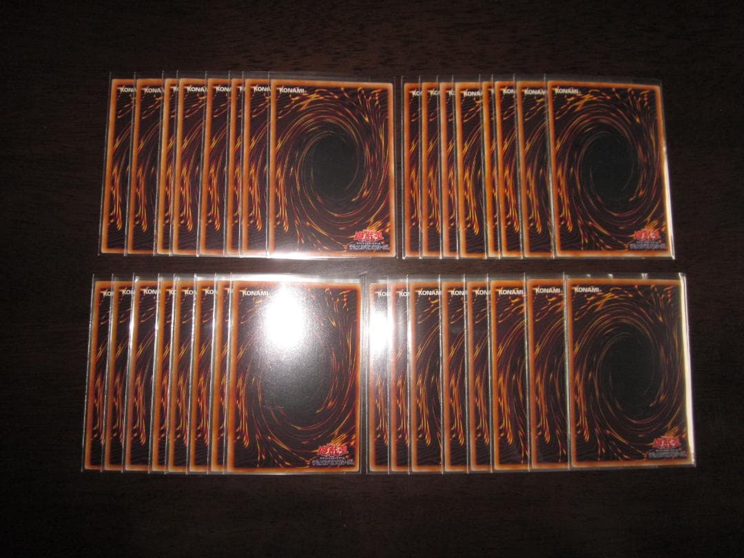 遊戯王 纏め売り　整理番号、25-4-23-①