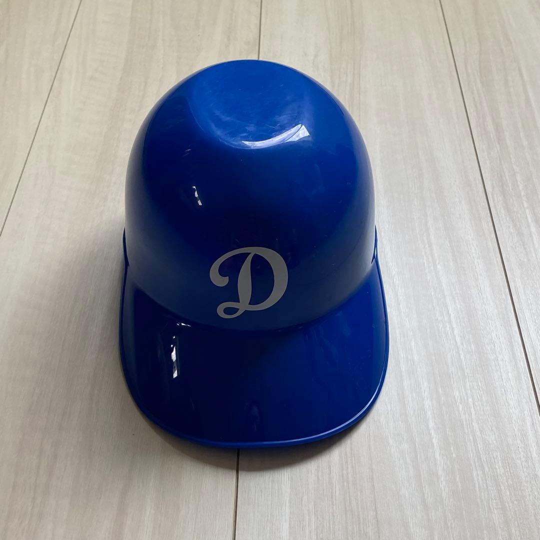 2024年ドジャーススタジアムグッズ2点セットドジャース優勝セール