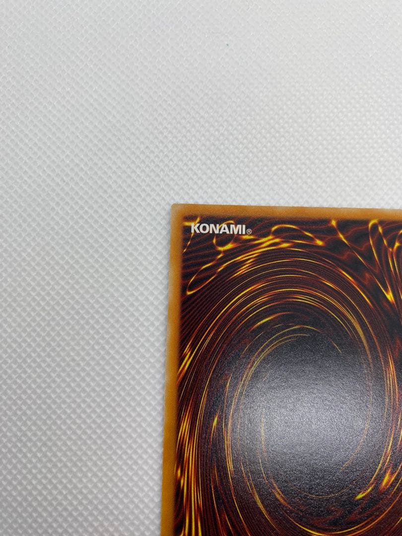 美品 デーモンの召喚 レリーフ アルティメット 旧レリーフ