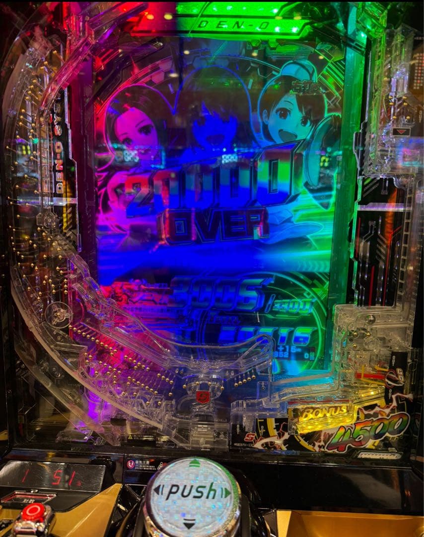 スマパチ 仮面ライダー電王 319実機！ 選べるオプション多数！ 送料無料！