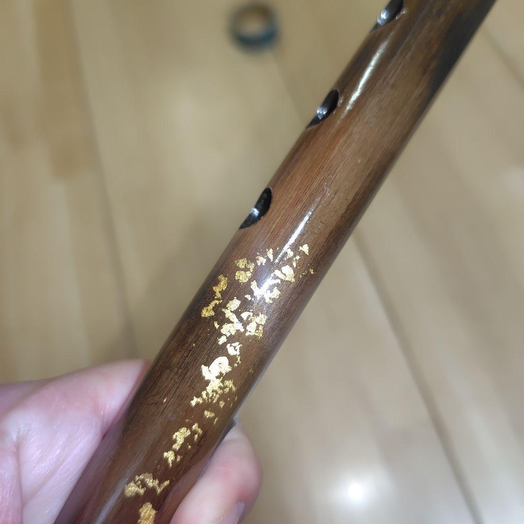 篠笛 七穴六本調子 炙り金箔 ５６