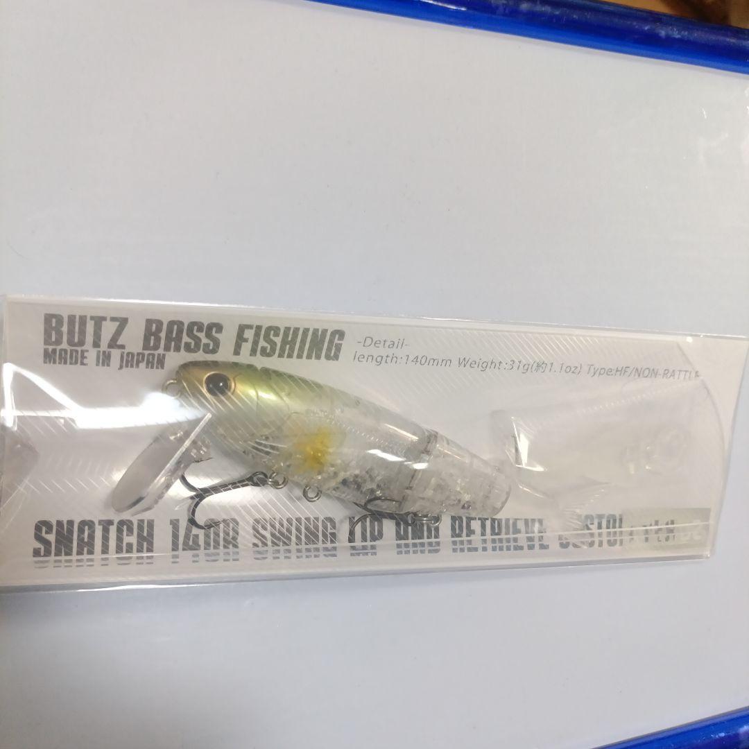 2*0様 BUTZ 　バッツ　スナッチ１４０Ｒ　ghost ayu　snatch