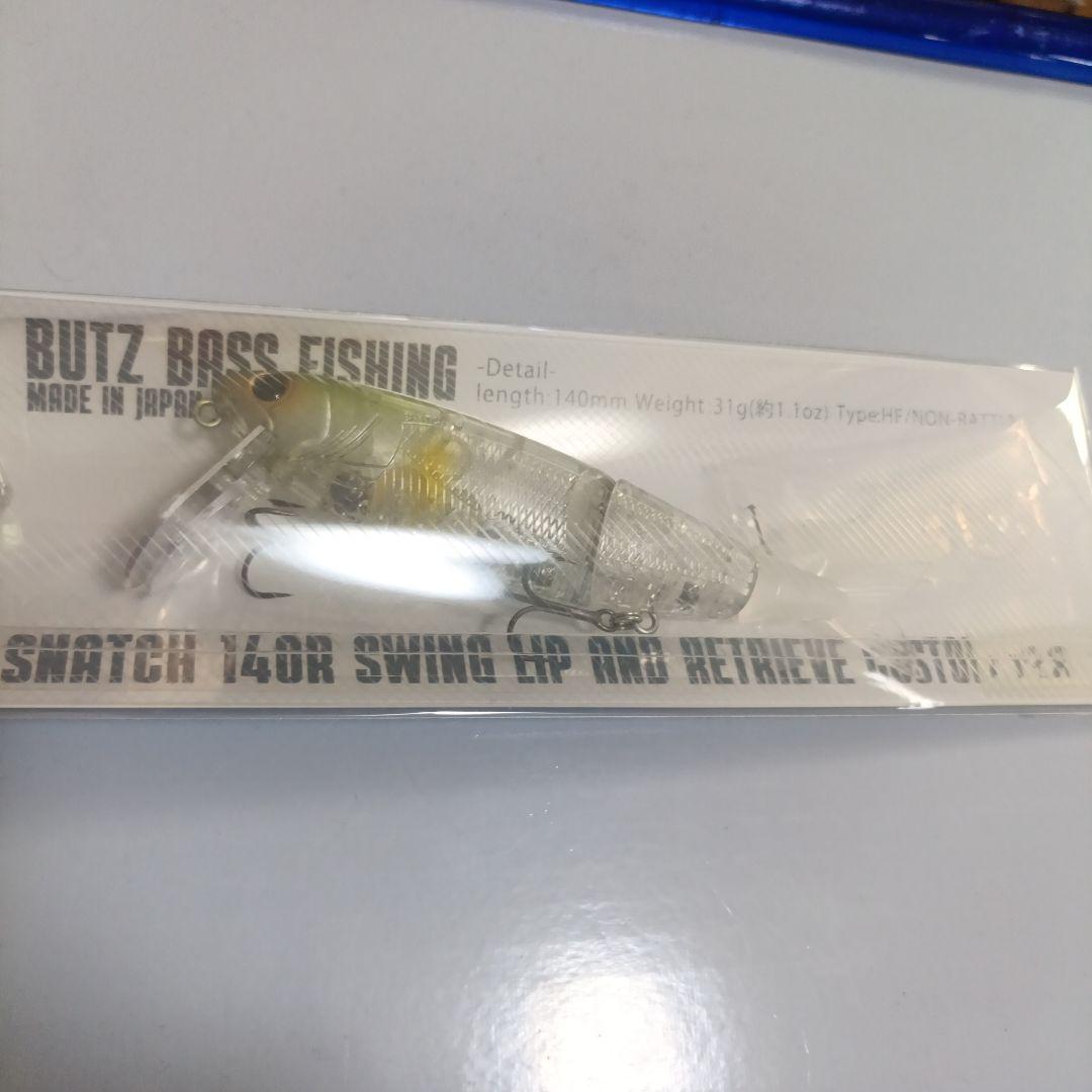 2*0様 BUTZ 　バッツ　スナッチ１４０Ｒ　ghost ayu　snatch