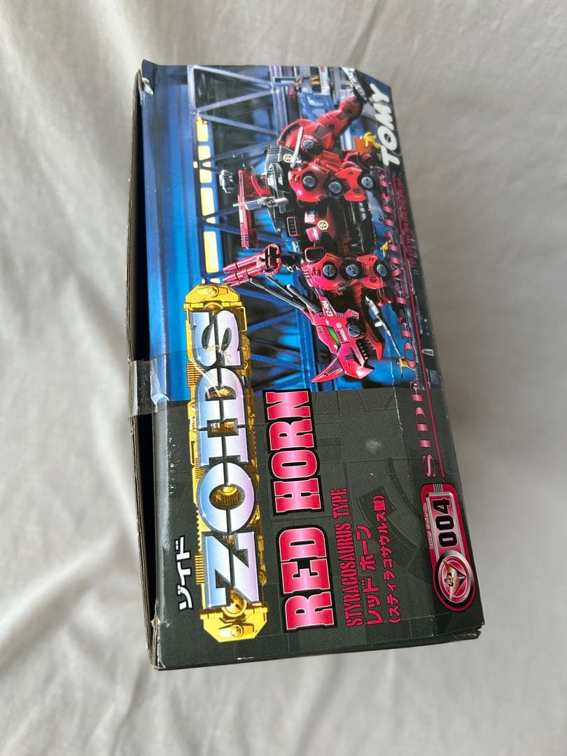 ゾイド　レッドホーン　004