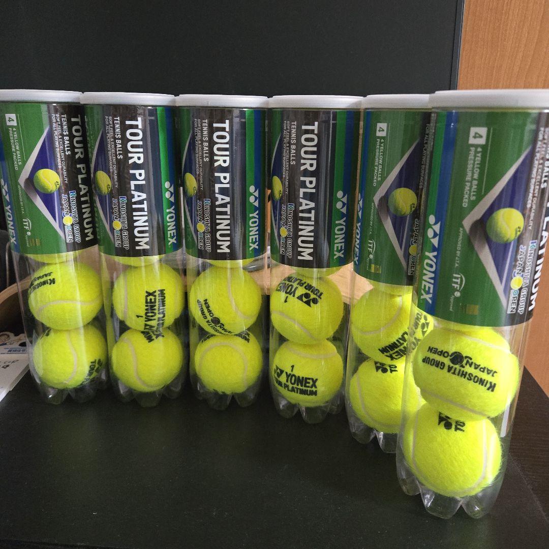 YONEX ツアープラチナム４球入り木下グループジャパンオープンロゴ入り