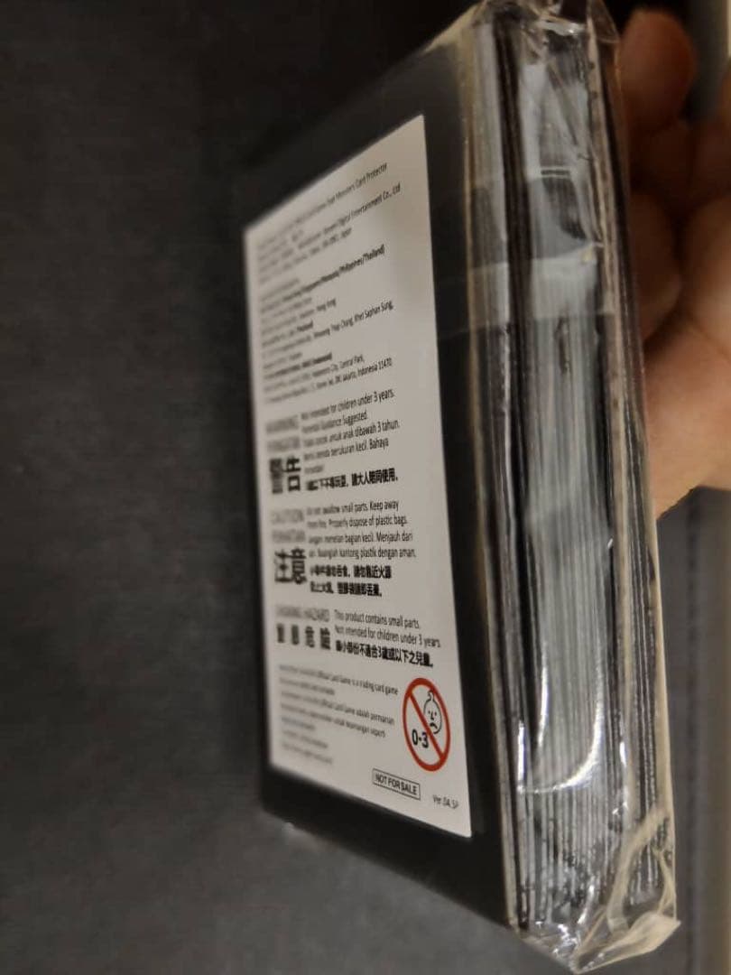 遊戯王 アジア WCQ 2025 白 スリーブ utas