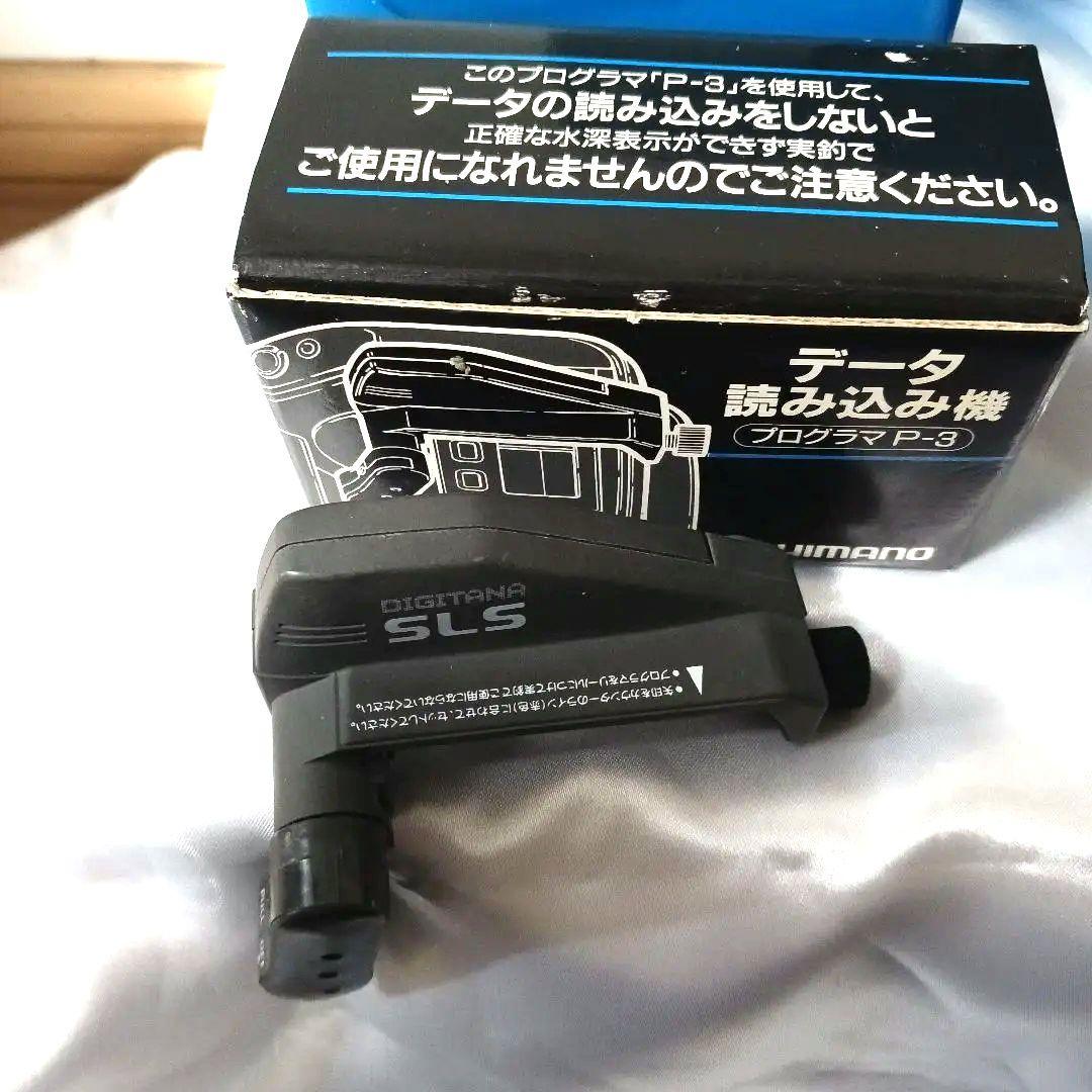 SHIMANO Distant SLS リール　電動丸　EC3000