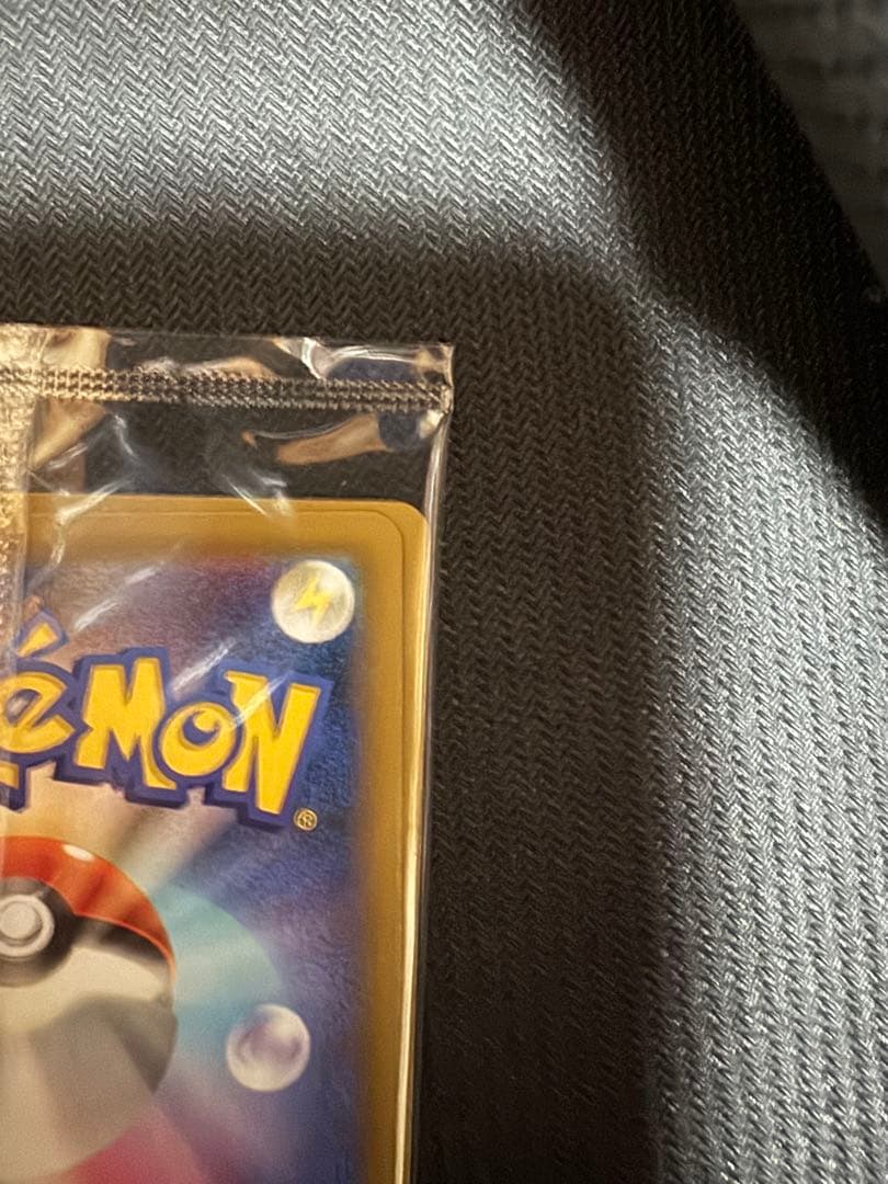 ポケモン切手BOX～ポケモンカードゲーム 見返り美人・月に雁セット～　引退品➕