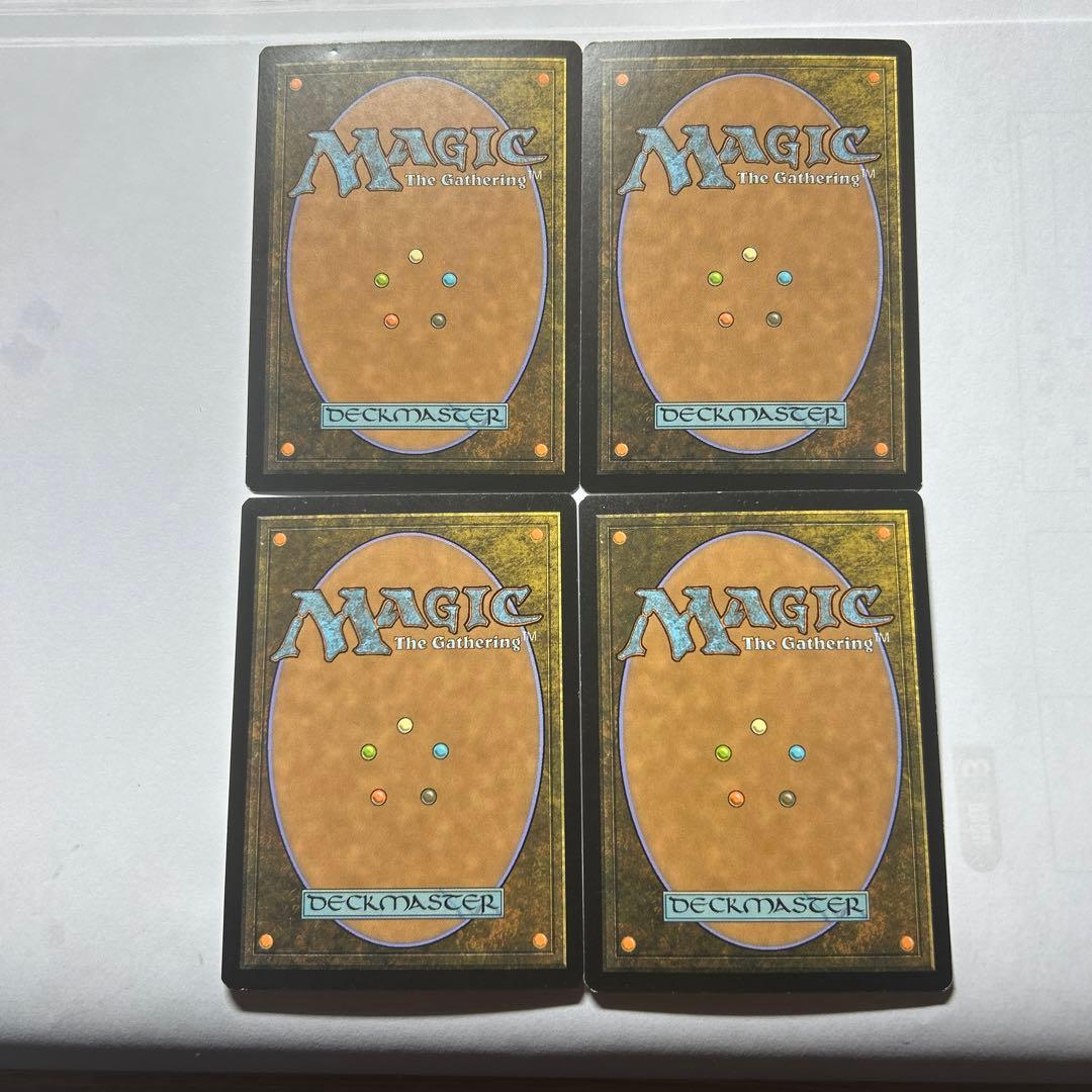 石鍛冶の神秘家セット　mtg