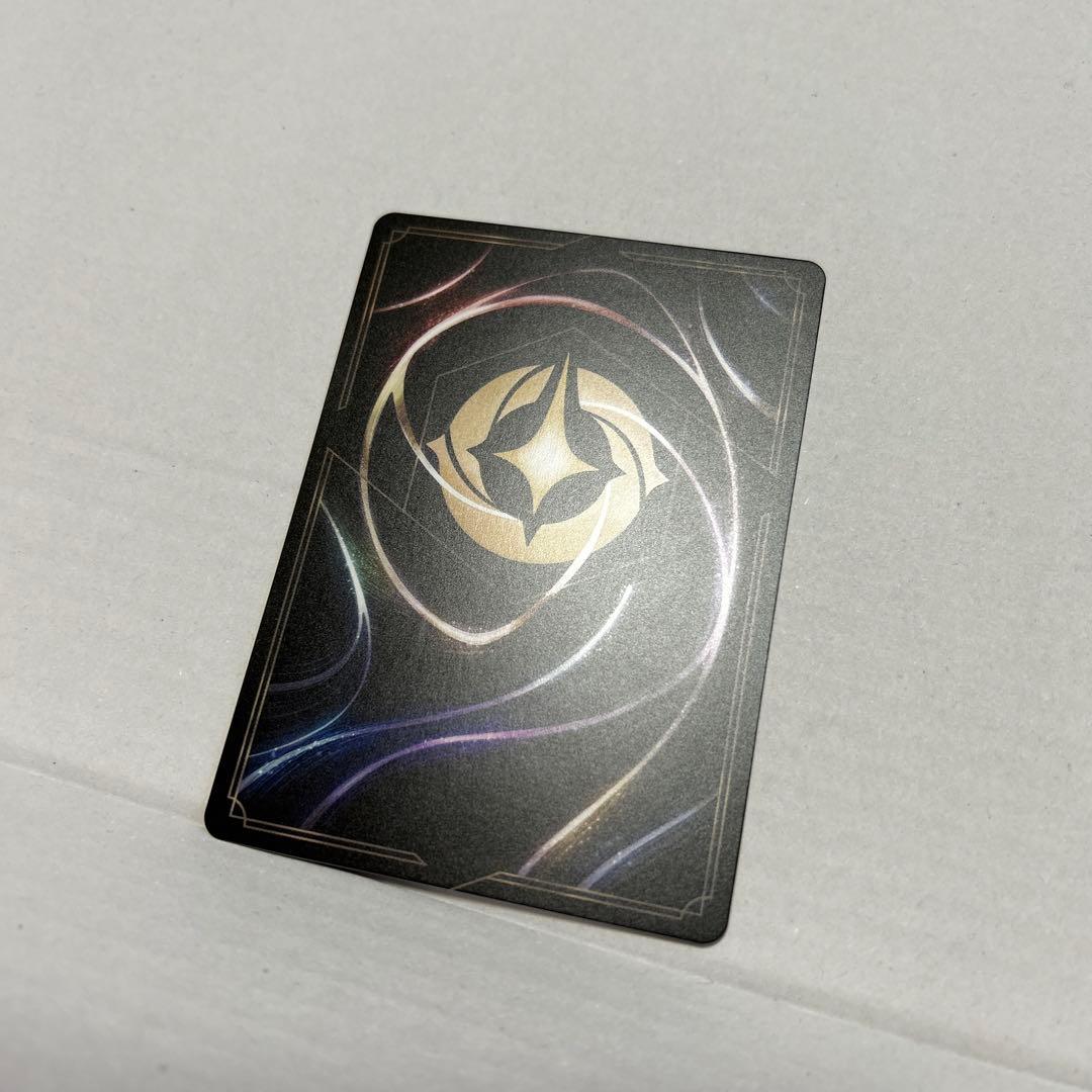 魔法の川の子守唄　ALL IS FOUND エンチャンテッド