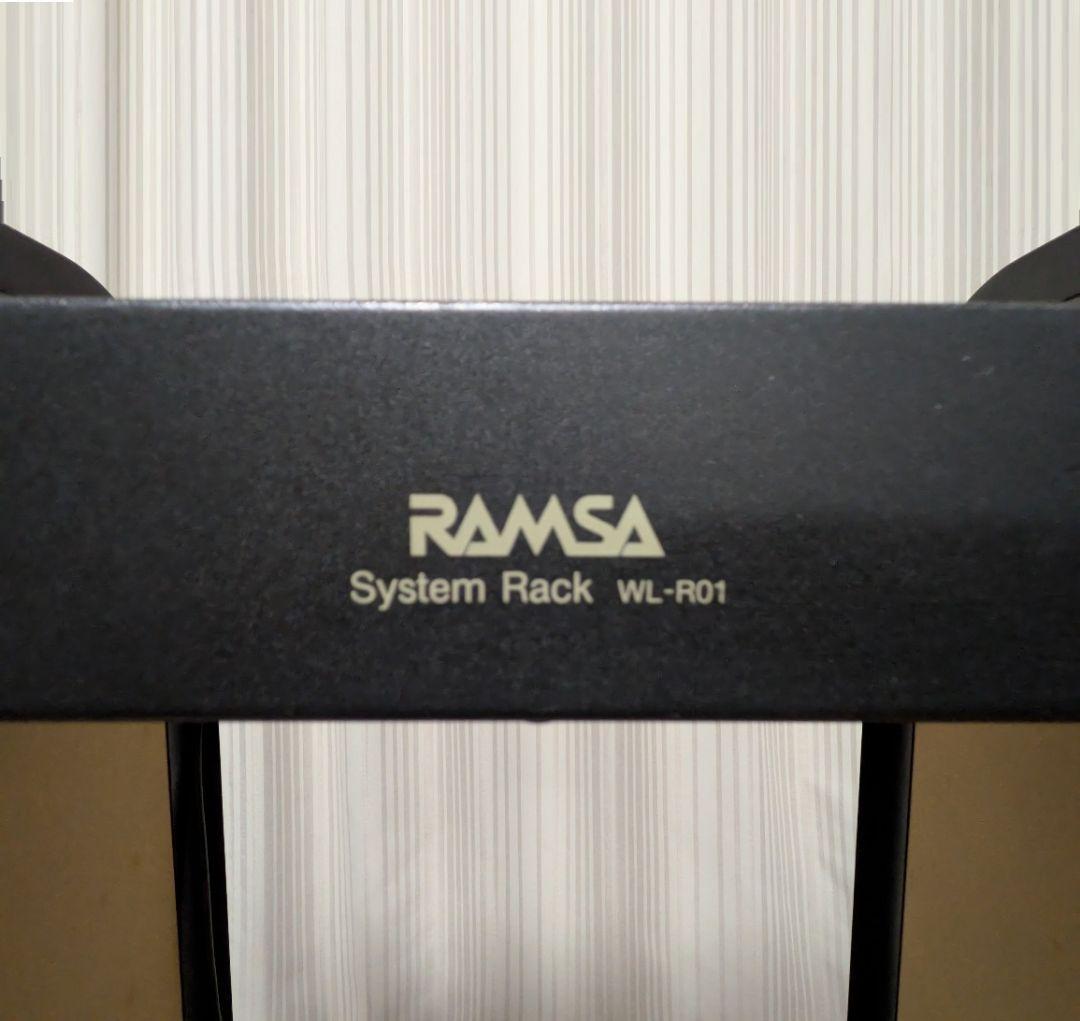 RAMSA WL-R01 電源+システム ラック (ナショナル)