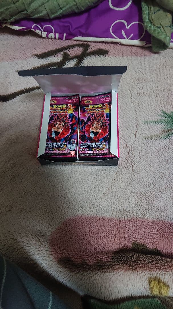 スーパードラゴンボールブースターパック3開封1BOX20パック