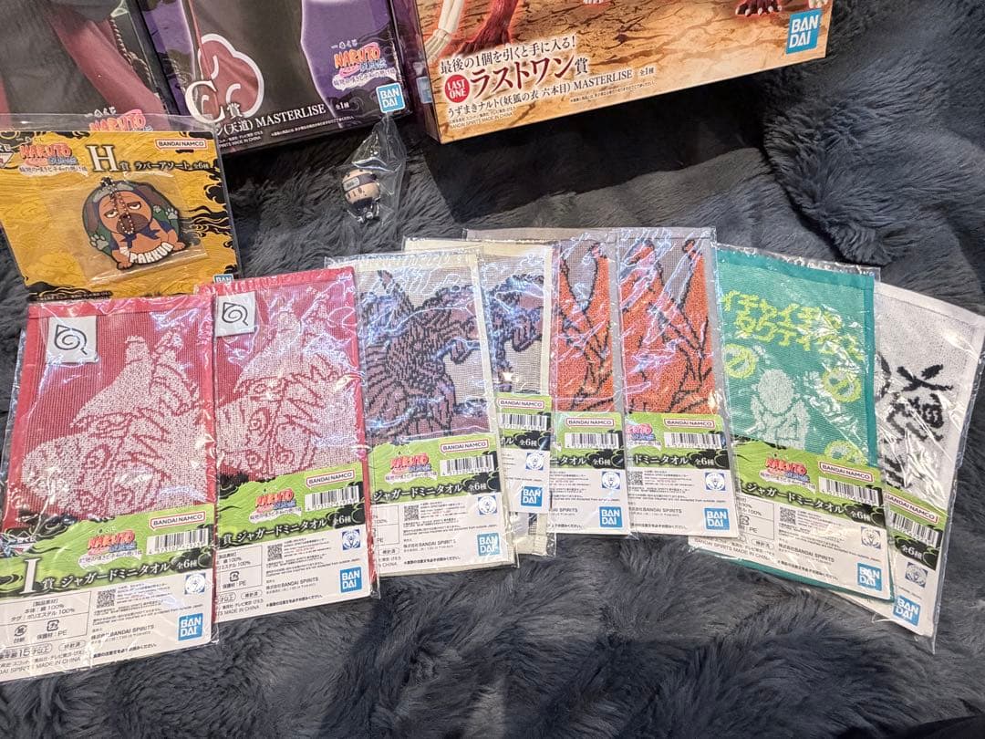 ナルト　一番くじ　ラストワン、CE賞まとめ売り