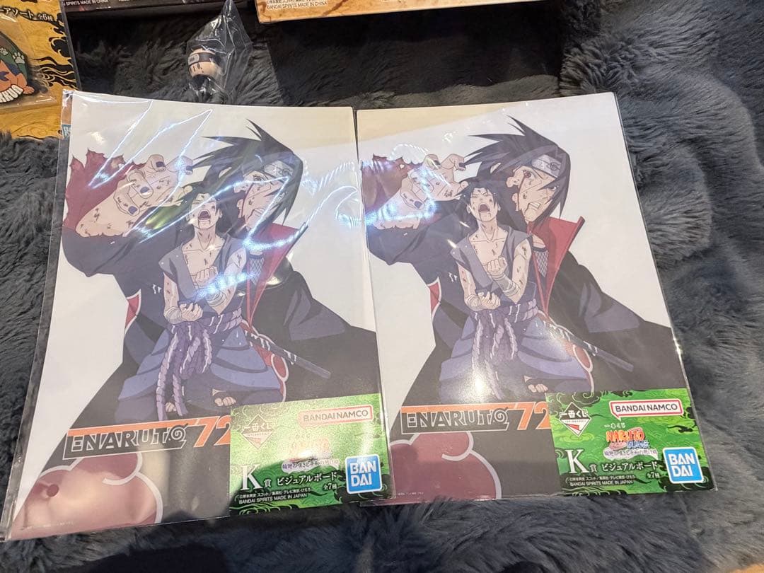 ナルト　一番くじ　ラストワン、CE賞まとめ売り