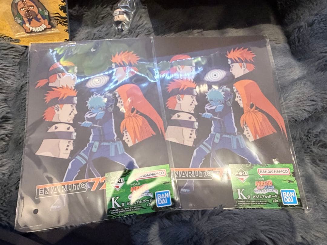 ナルト　一番くじ　ラストワン、CE賞まとめ売り