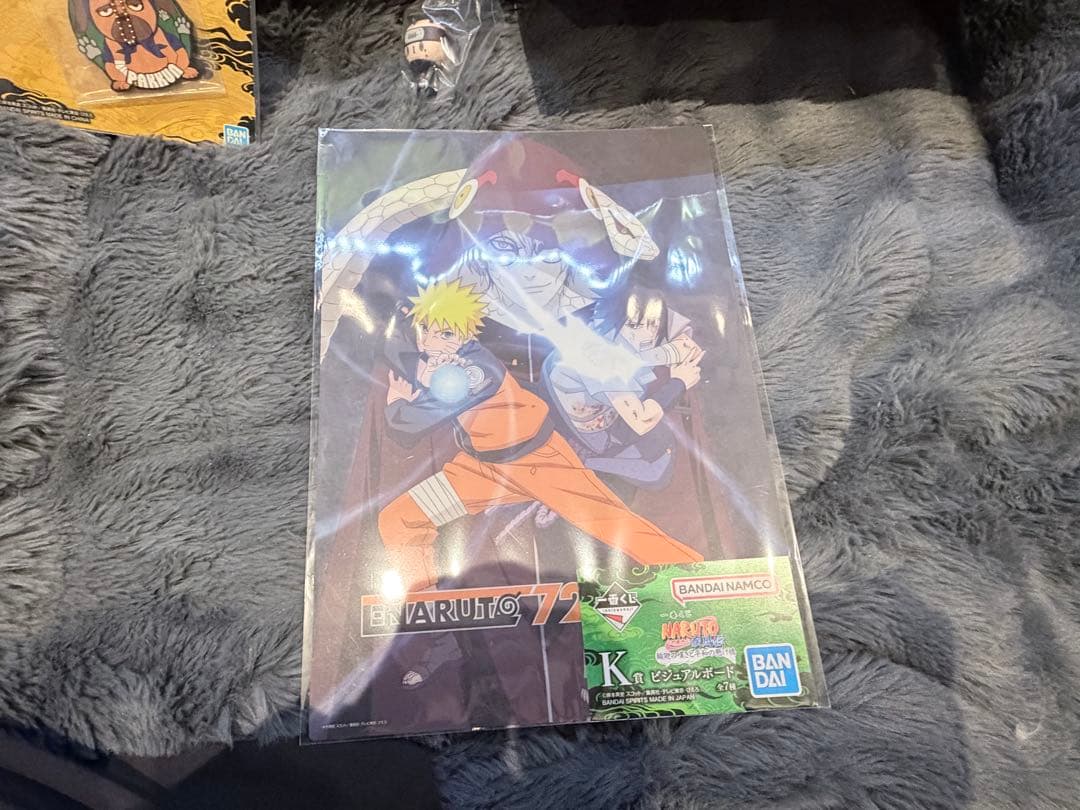 ナルト　一番くじ　ラストワン、CE賞まとめ売り