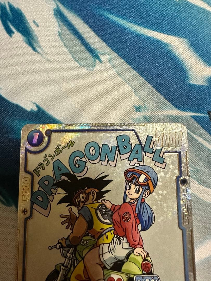 DBFW フュージョンワールド　マンガブースター✩パラレル