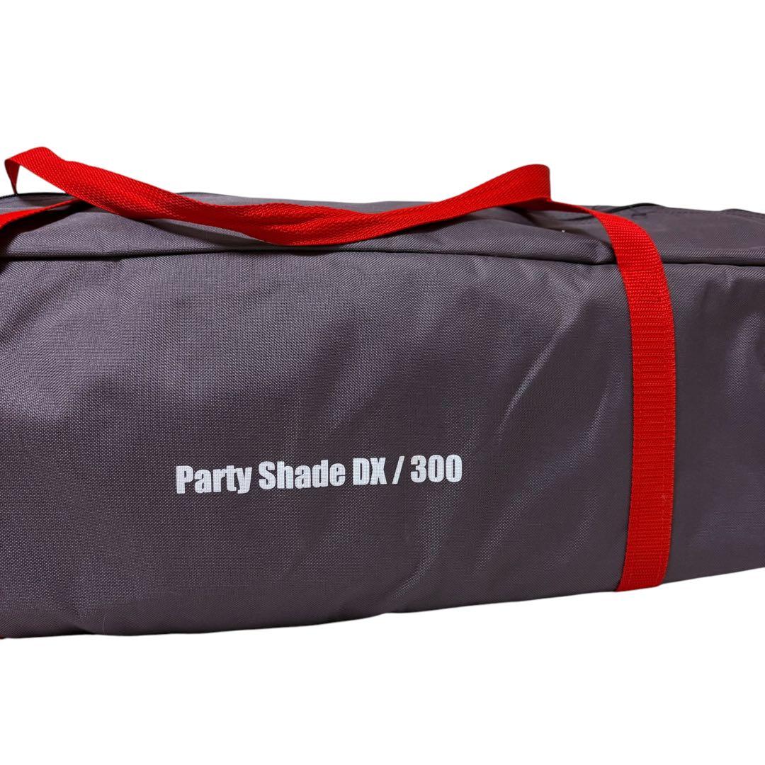 コールマン　パーティーシェードDX 300