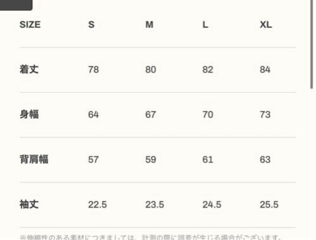 【新品未使用】lyft GODxxx コラボ　Lサイズ　ベースボールシャツ　黒