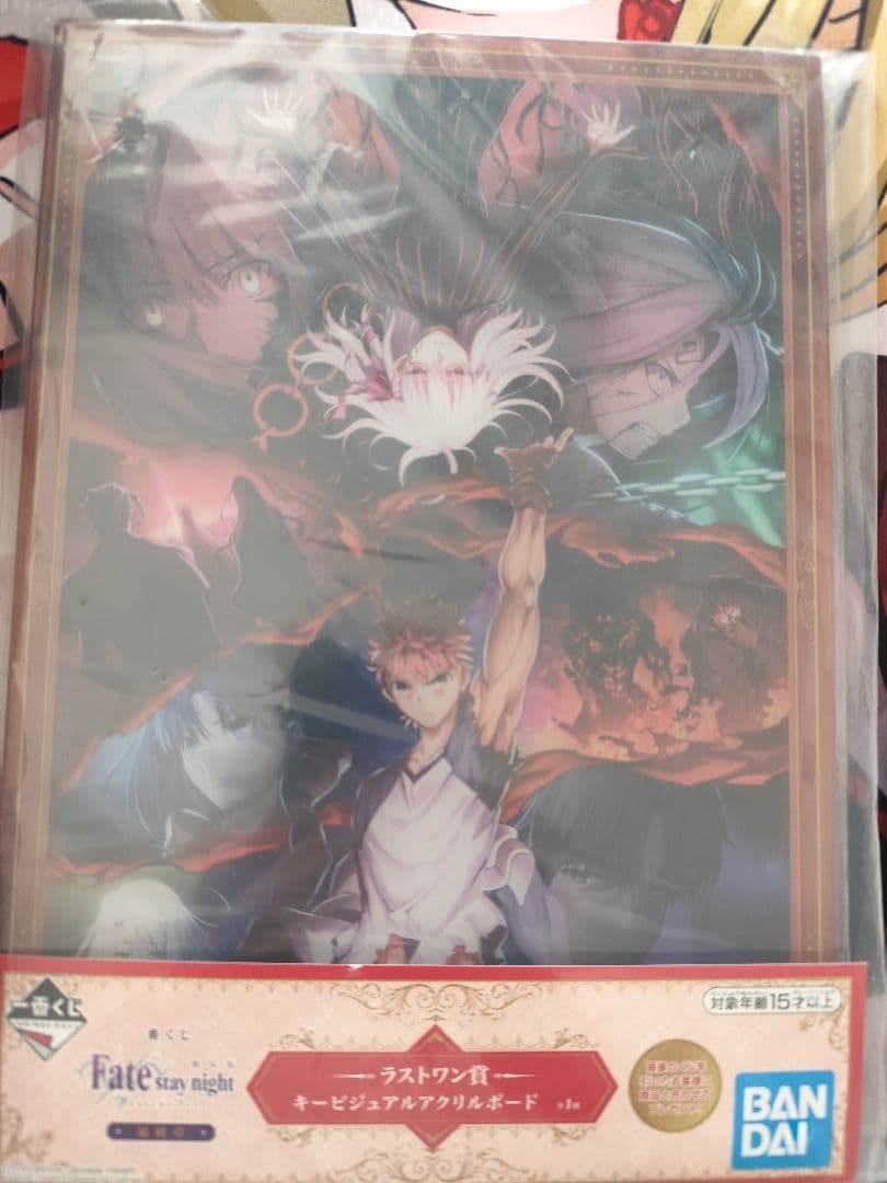 ネロ・クラウディウス 等身大の特大タペストリー　ラストワン　まとめ売り