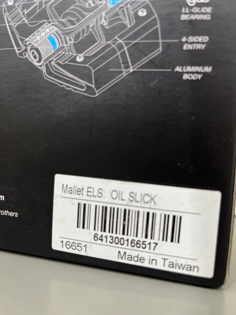 新品・未使用crankbrothers Mallet E LS オイルスリック