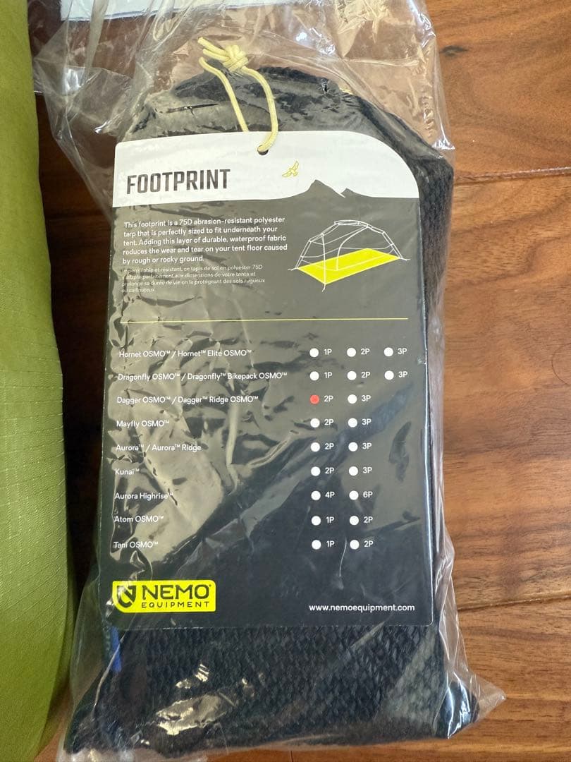 NEMO NM-DGROS-2P ニーモ　ダガーオズモ2P フットプリント付