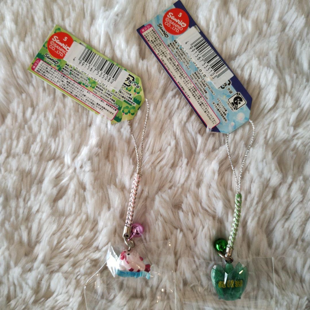 ご当地キティ 滋賀限定 琵琶湖 2つセット 根付けストラップ 鮎 希少 レア