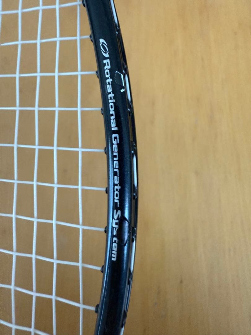 【ゆき】アストロクス99Pro 4ug5 ホワイトタイガー