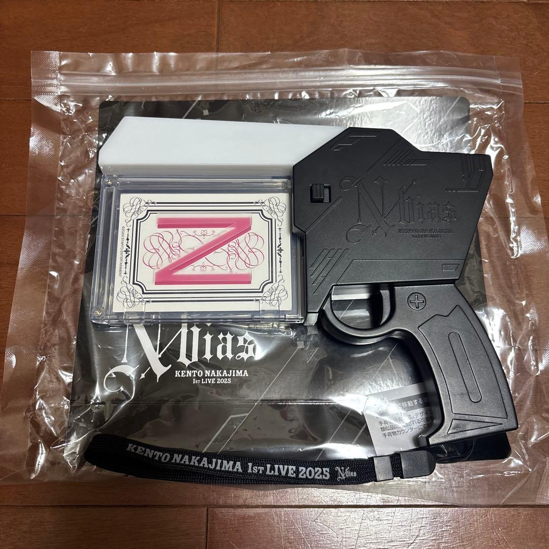 ピカレスクの銃口 中島健人 N/bias ペンライト