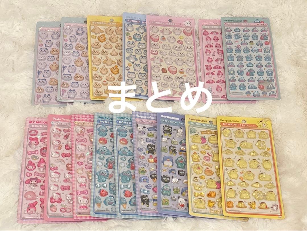 正規品　ボンボンドロップシール　サンリオ　ディズニー　たまごっち　まとめ売り