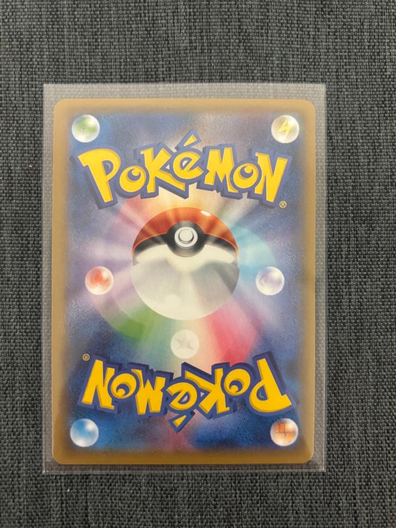 ポケモンカード　ゲンガーEX SR